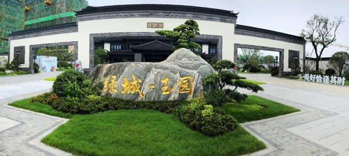 营造课堂 人文园林营造艺术之中式别墅景观