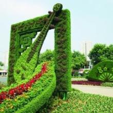  天津市滨海新区塘沽兴晟爱成工艺品商店 主营 苏绣 立体工艺画 仿真