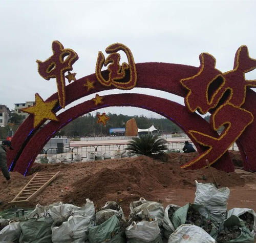 各种颜色的仿真漂亮蘑菇绿雕造型各种场地都适合 仿真绿雕专业制作