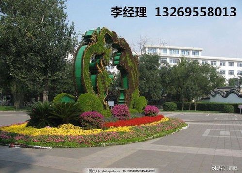 2022第14届亚洲花卉产业博览会暨亚洲花卉种植技术及设施展览会