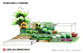 郑州屋顶花园景观设计 郑州园林景观设计 梵意园林设计的设计师家园 郑州梵意园林景观设计公司 梵意设计 建筑与室内设计师网