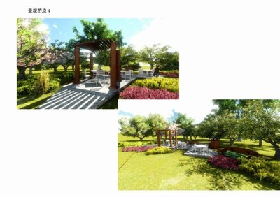 河南省某园林景观设计-团队作品